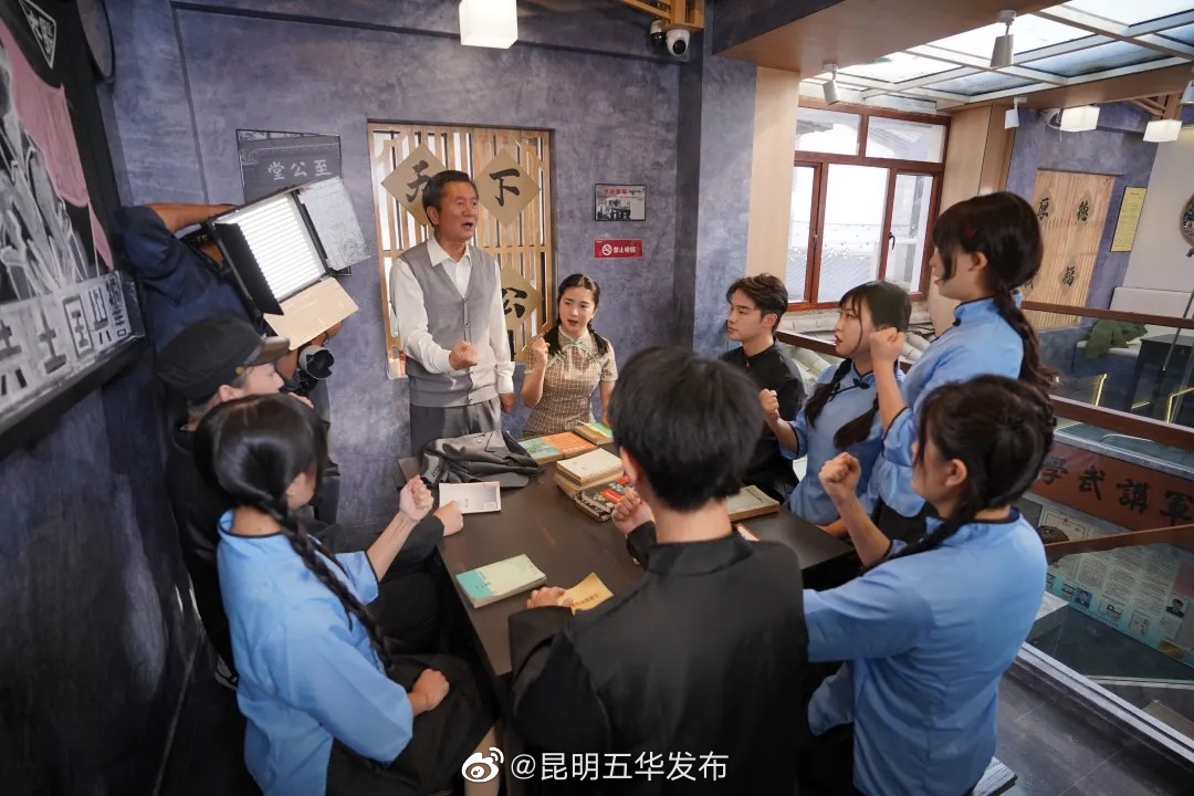 “昆明五华发布”微博