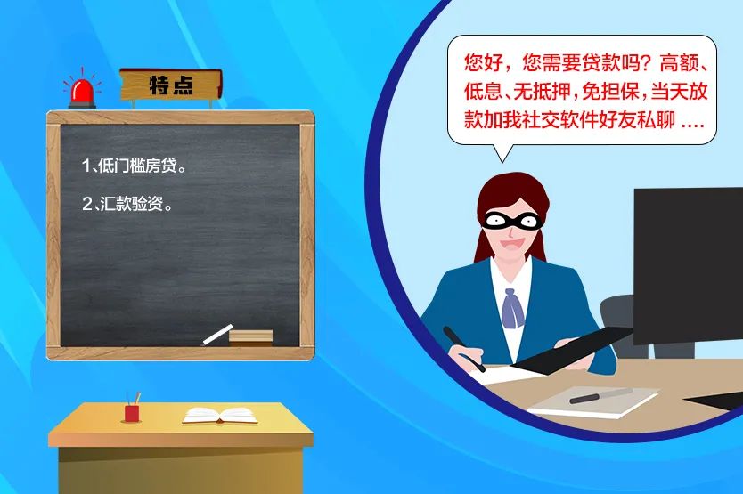 平安东川(微信)