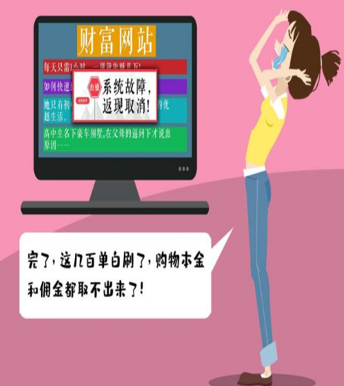 昆明西山教育体育