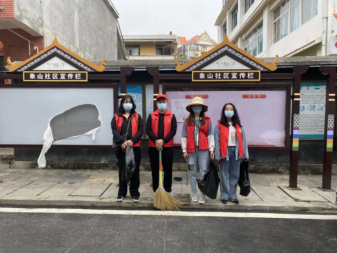 西双版纳先锋