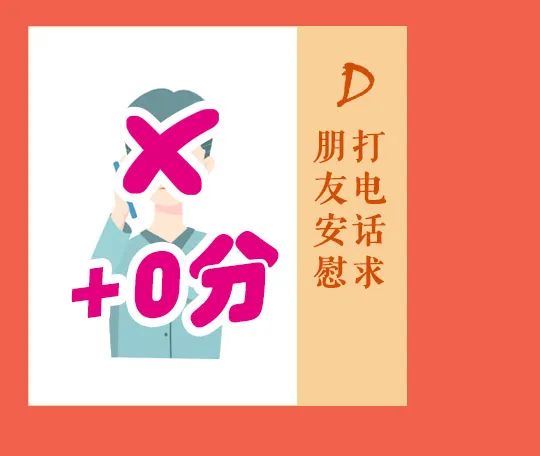 大理日报