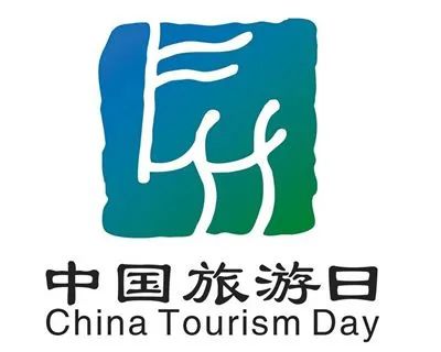 德宏广播电视台