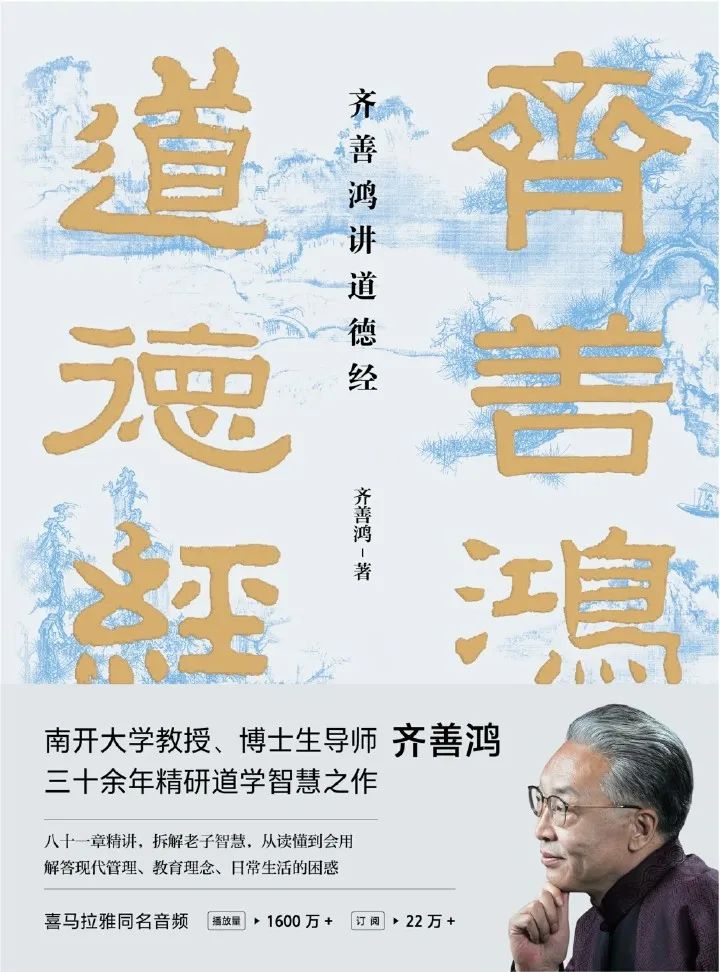昆明市西山区图书馆