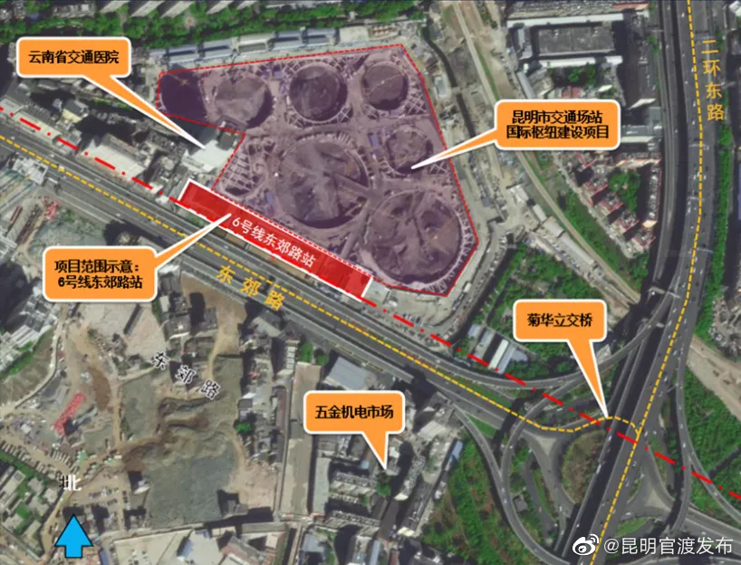 昆明地铁6号线二期东郊路站地下空间规划方案来了