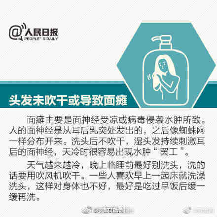 “昆明五华发布”微博