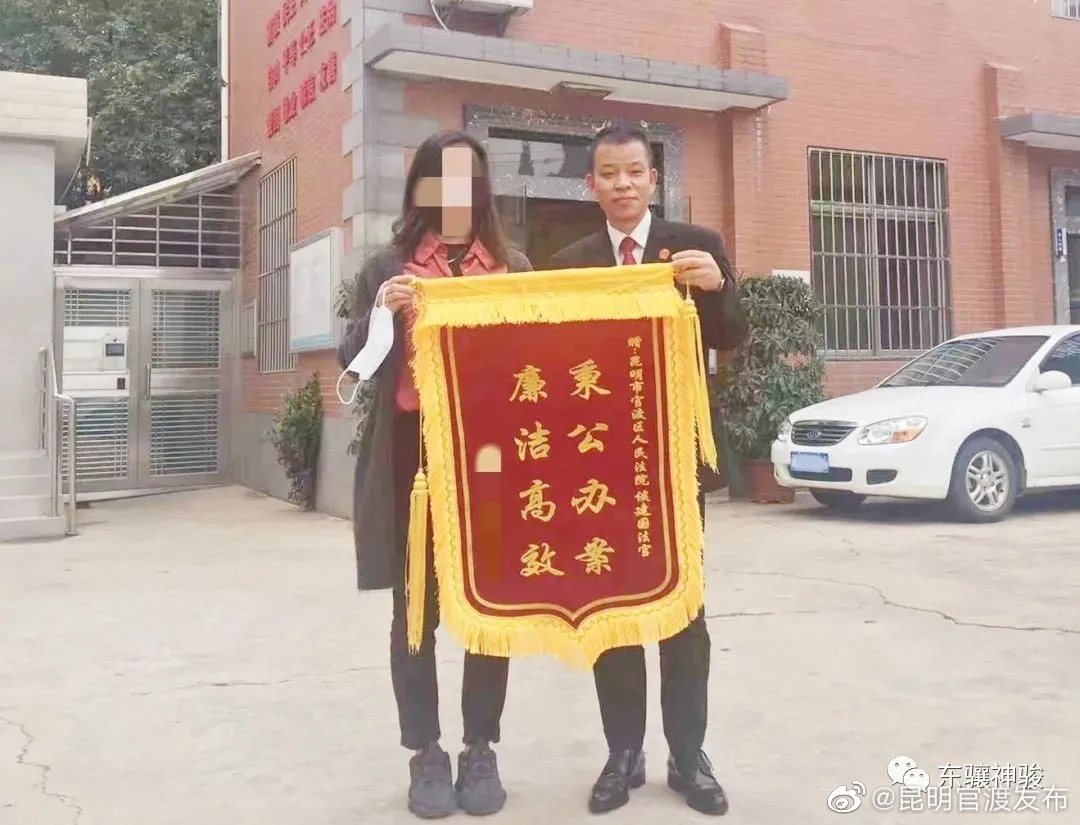 官渡法院:调执一体高效化解一起超3亿元标的案件