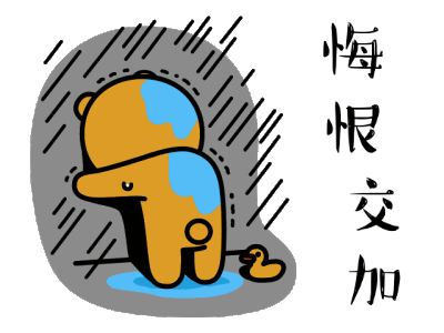 平安东川(微信)