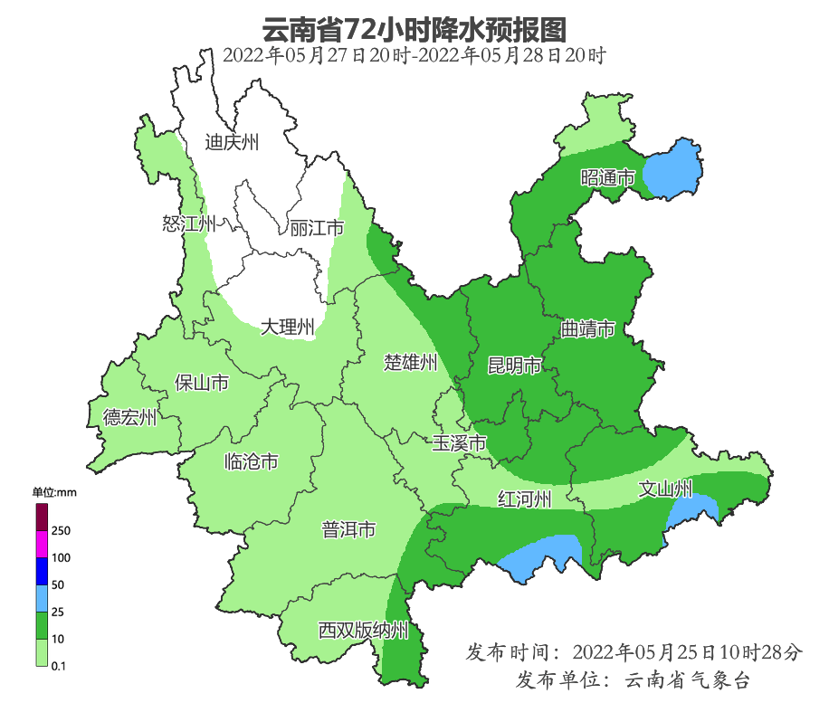 昆明信息港/cnkmxxg