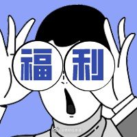 今日10点!“游云南”发放新一批消费券、加油券