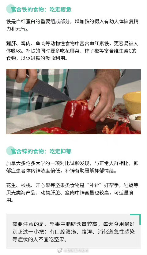 “昆明五华发布”微博