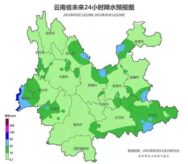 东川发布(微信)