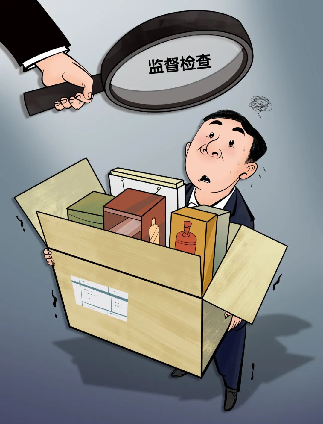 清廉普洱