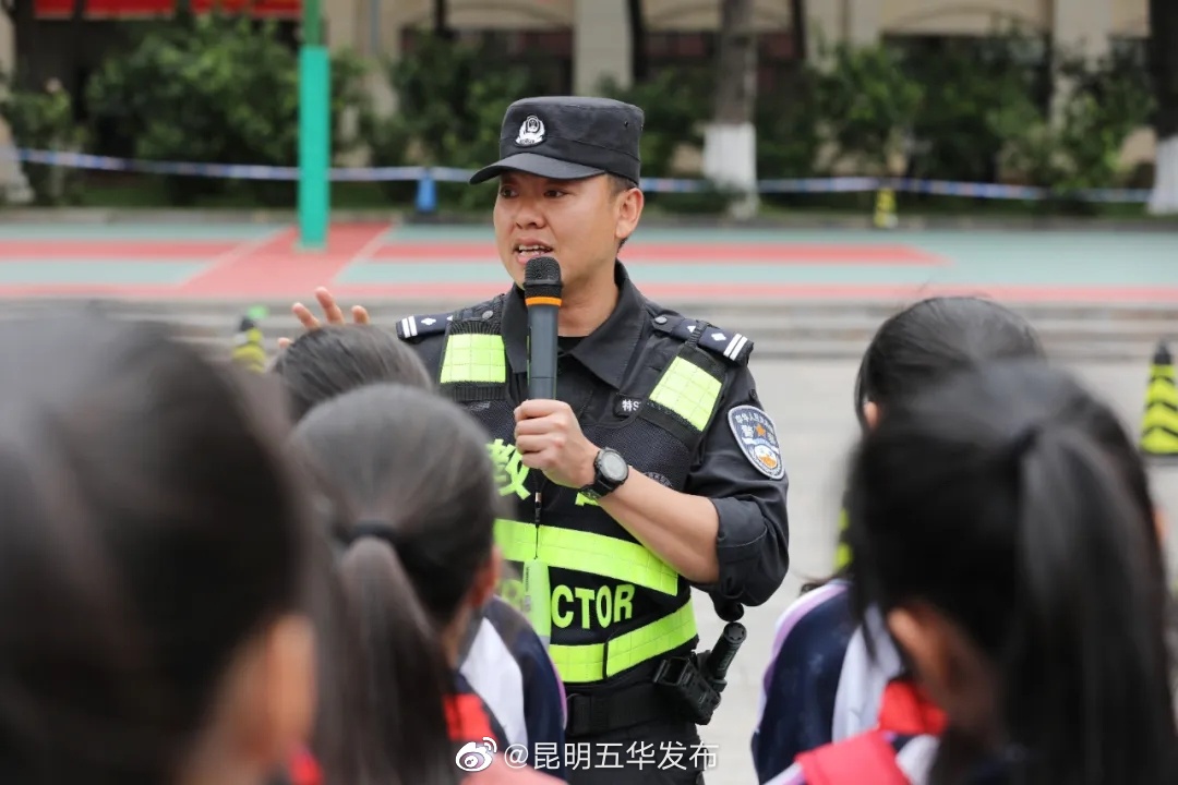 “昆明五华发布”微博