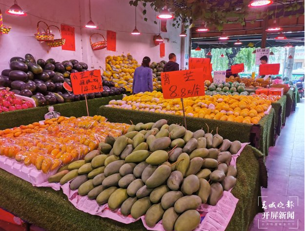 昆明信息港/cnkmxxg