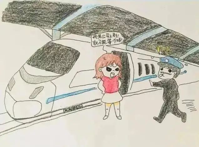 保山新闻网