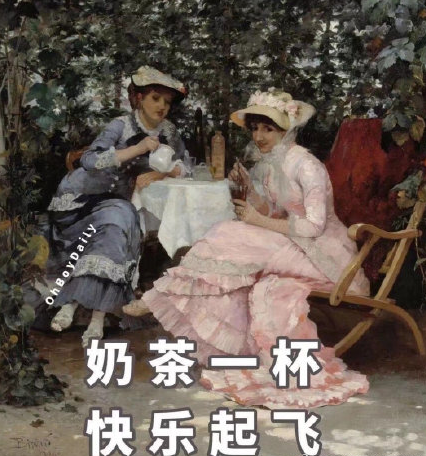 东川发布(微信)