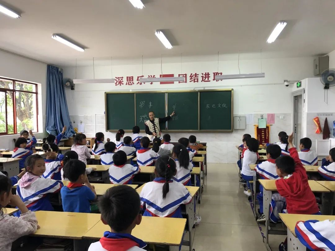 丽江日报