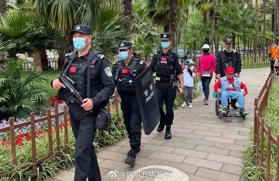 “昆明五华发布”微博