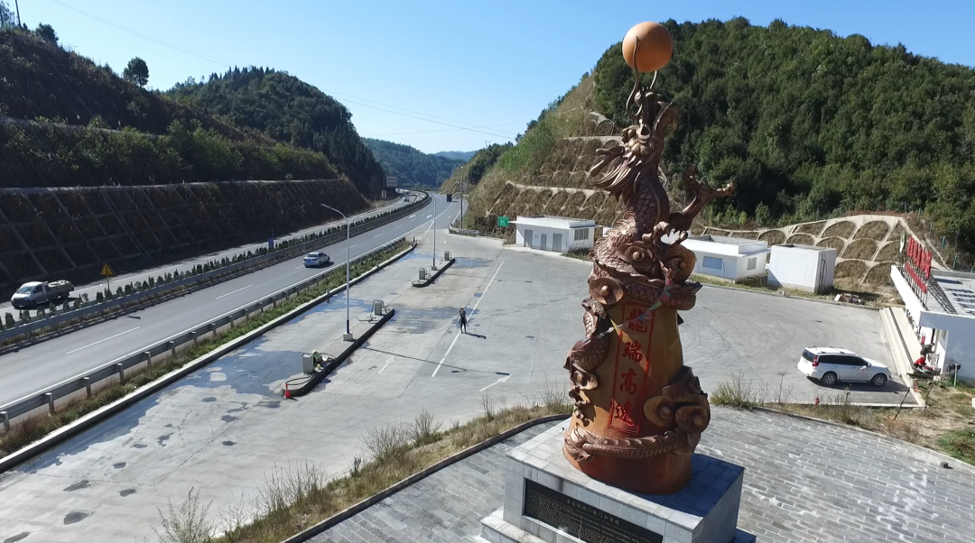 保山新闻网