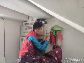 “昆明官渡发布”微博