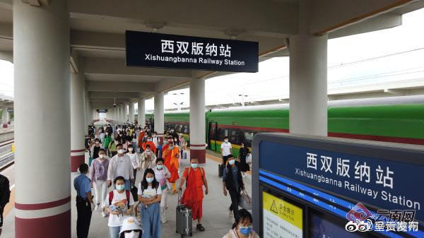 呈贡发布
