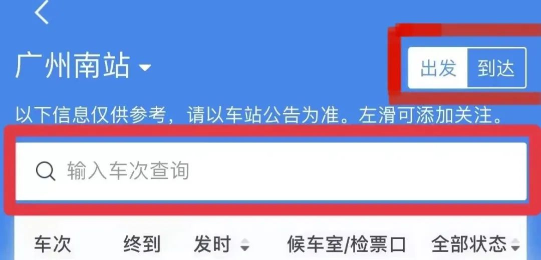 云南法制报