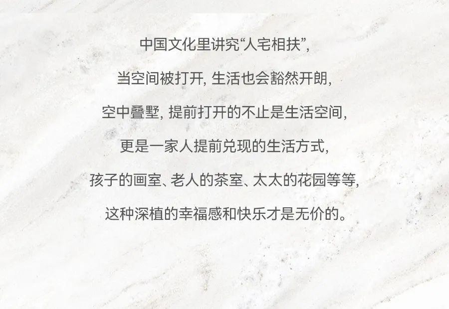 德宏团结报