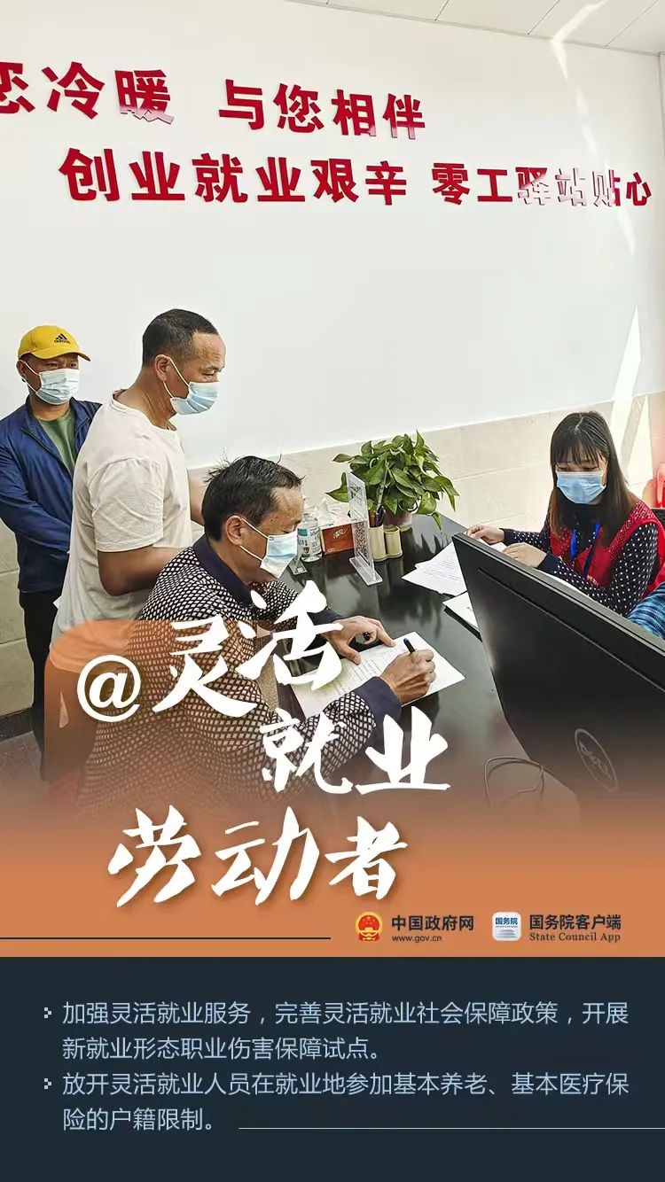西双版纳先锋