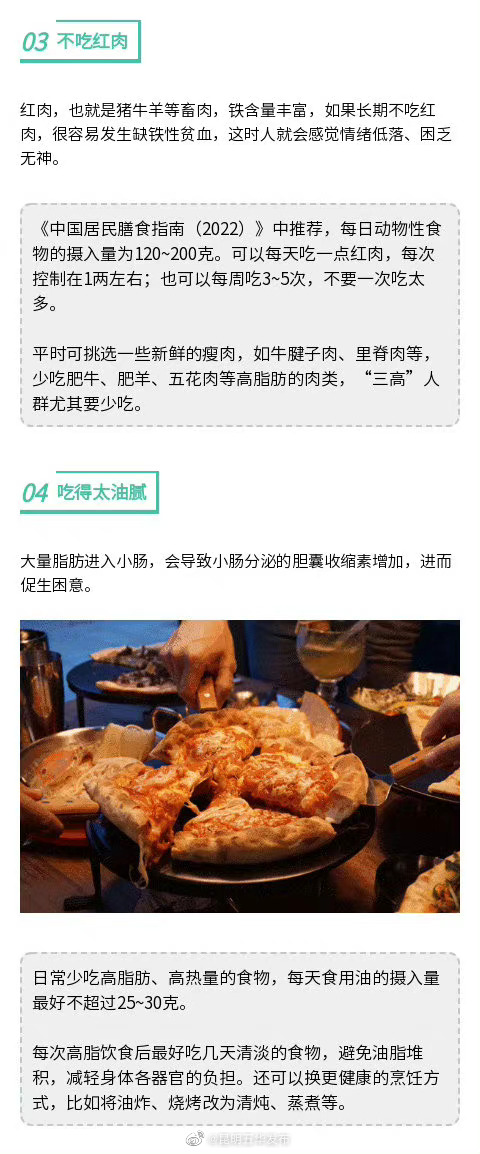 “昆明五华发布”微博
