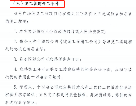 昆明信息港/cnkmxxg