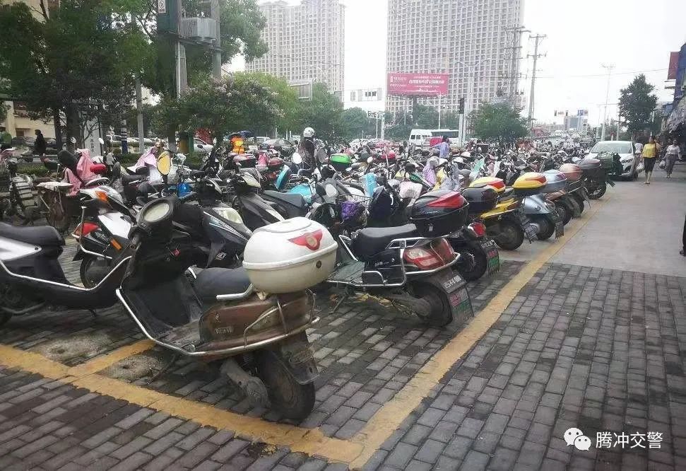 保山新闻网