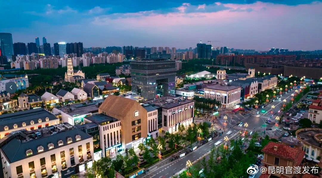 “昆明官渡发布”微博