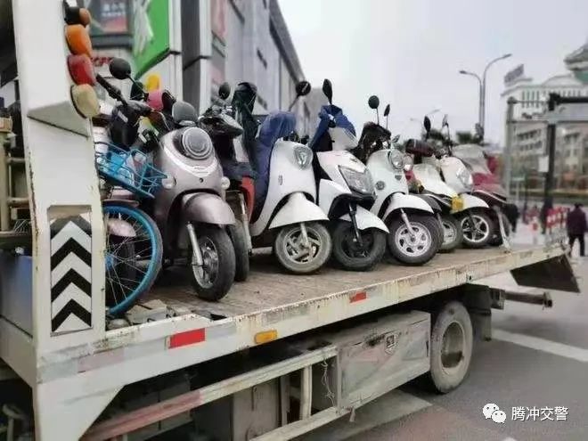 保山新闻网