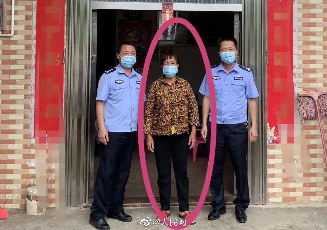 A级通缉令刘上英11日落网