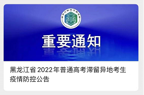 昆明信息港/cnkmxxg