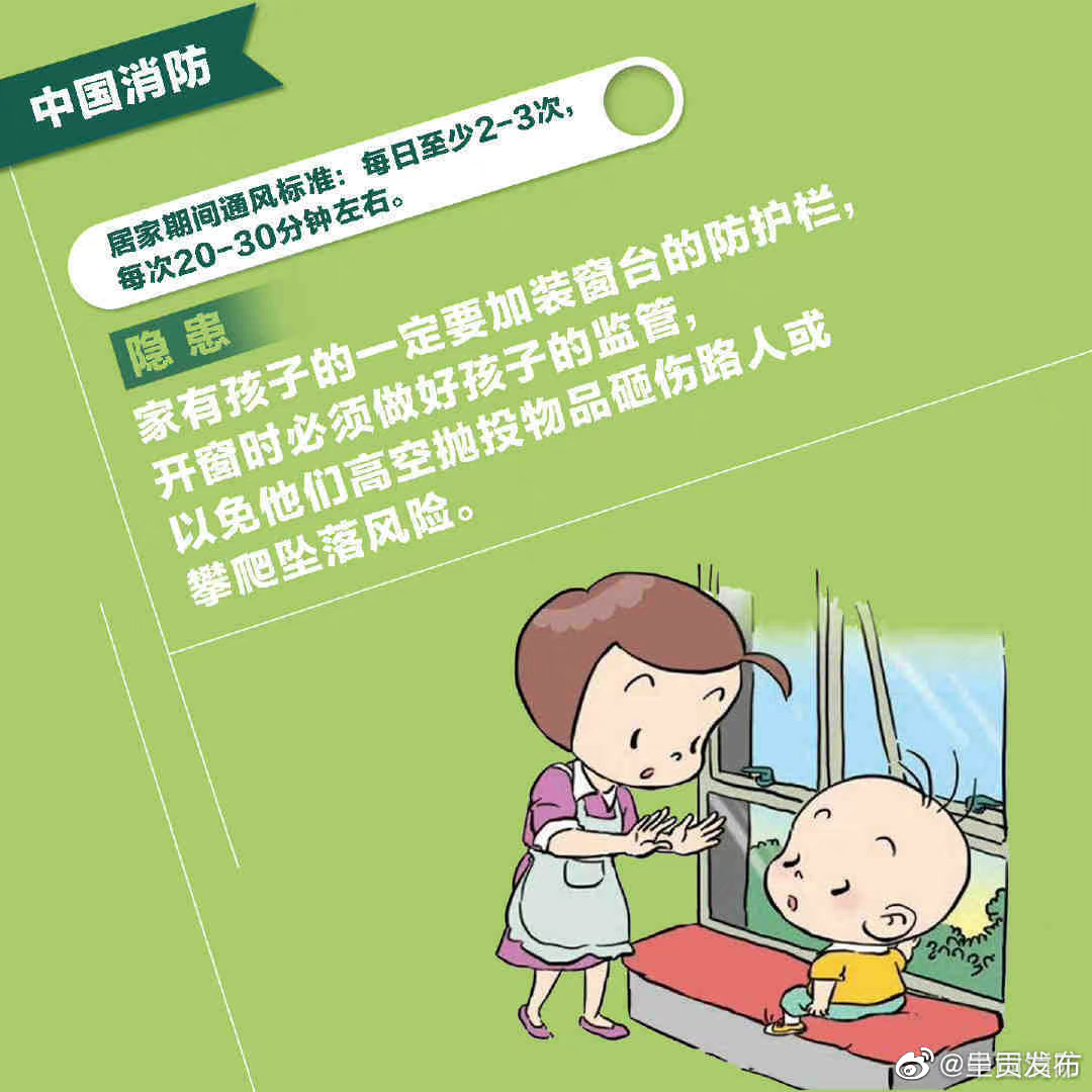 呈贡发布