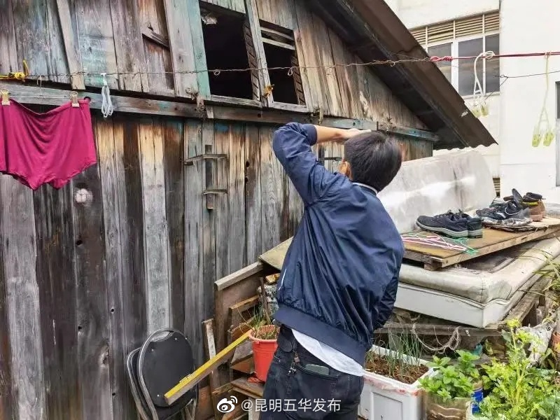 “昆明五华发布”微博