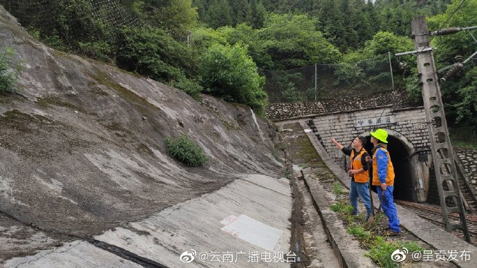 呈贡发布