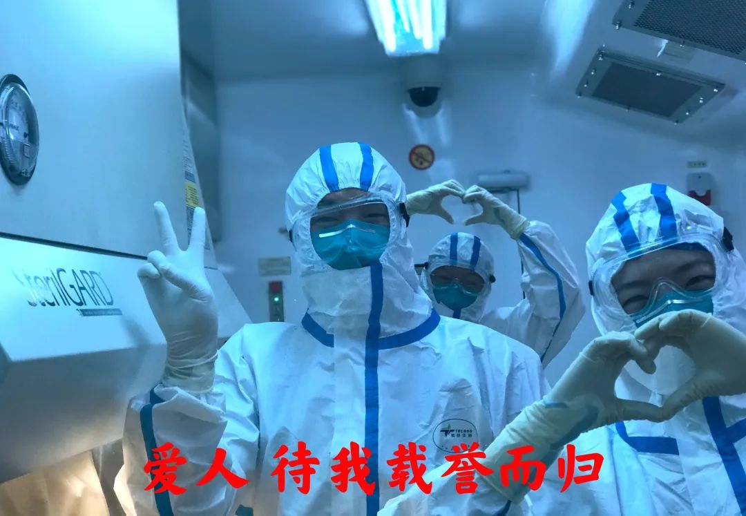 云南疾控