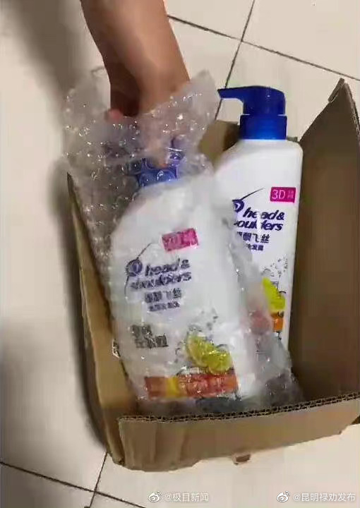 男子网购洗发水收到潘飘飞丝 ，平台回应