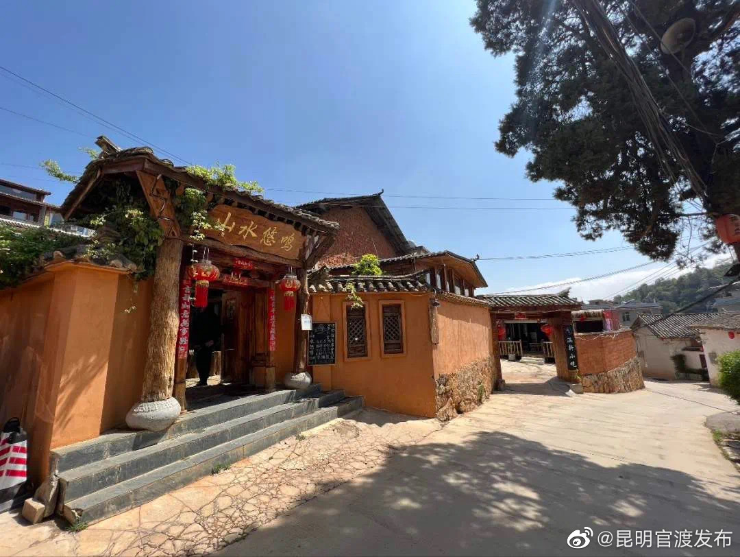 “昆明官渡发布”微博