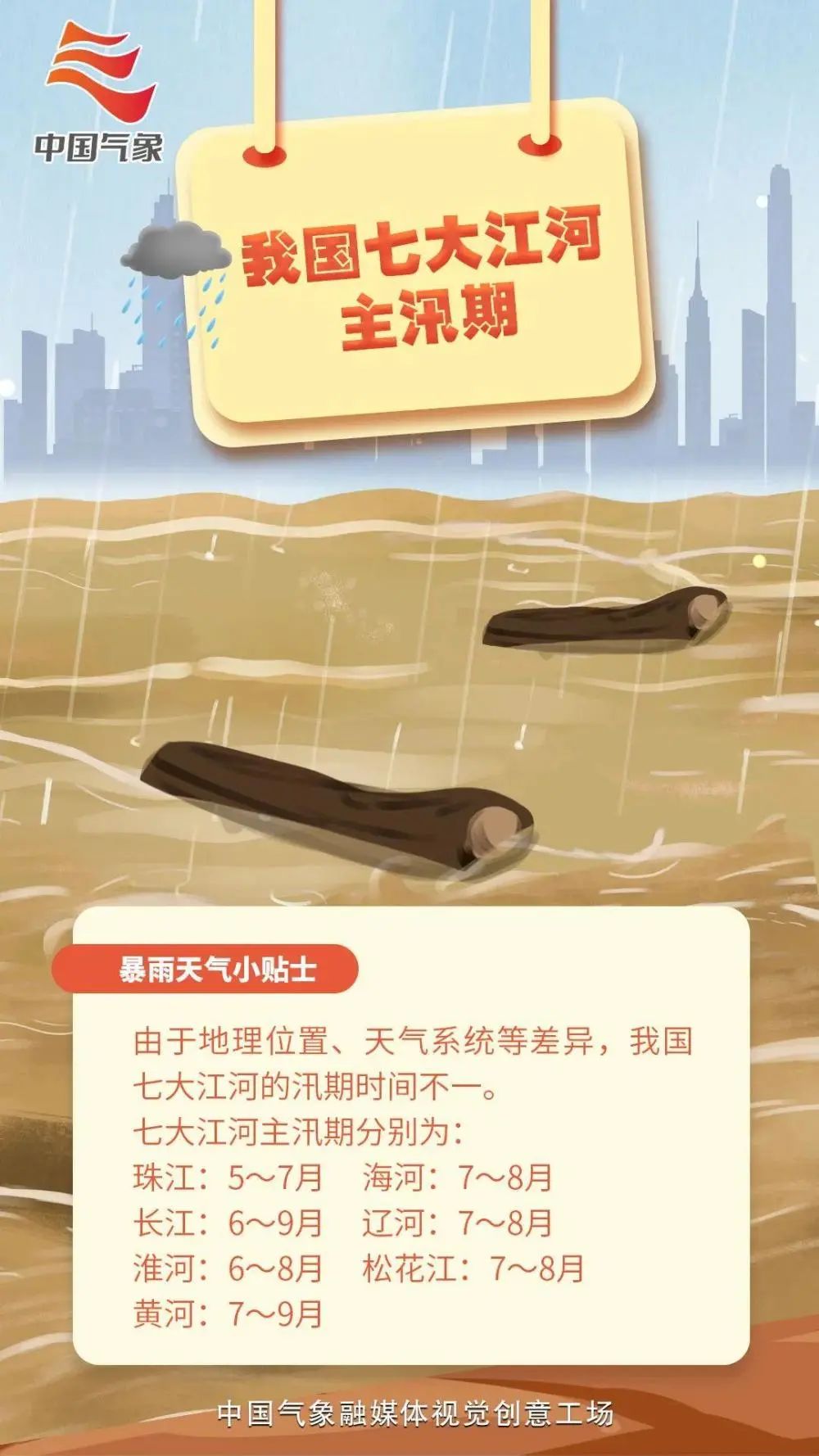 保山新闻网