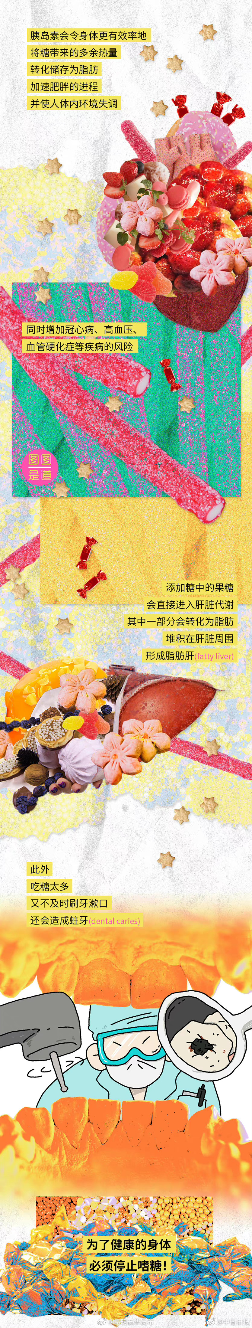 “昆明五华发布”微博
