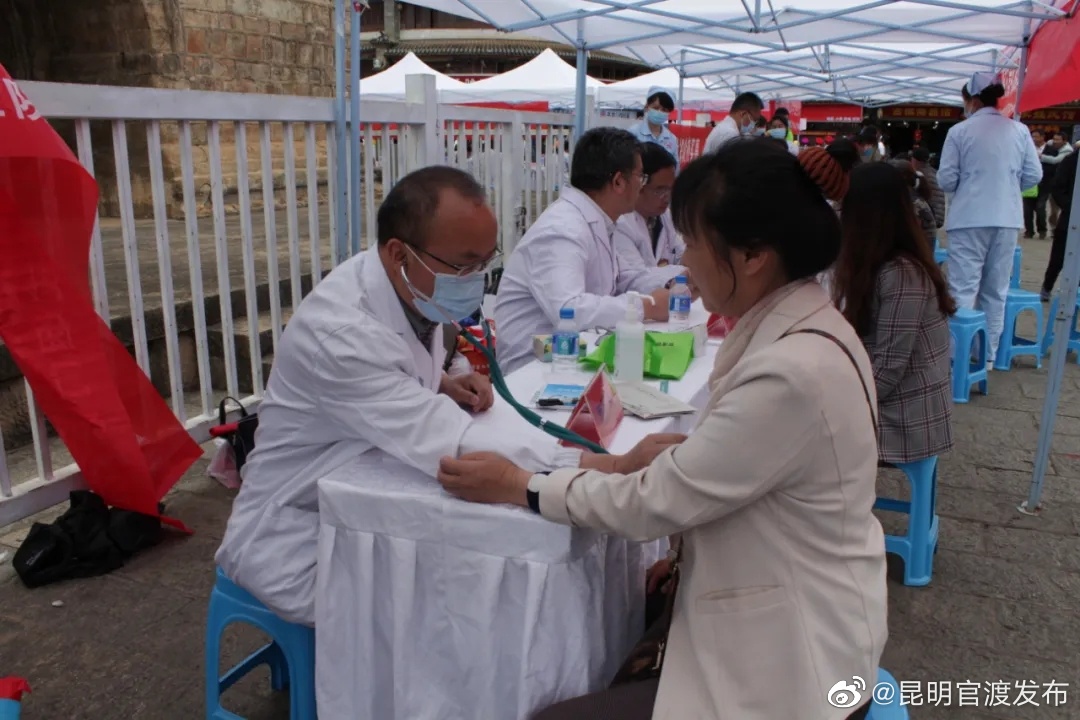 “昆明官渡发布”微博