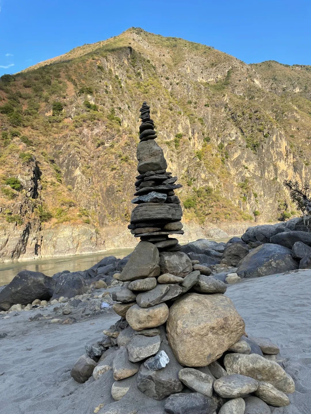 保山广播电视台