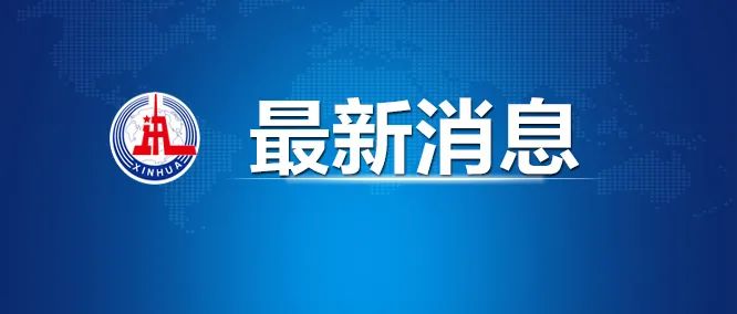 玉溪发布