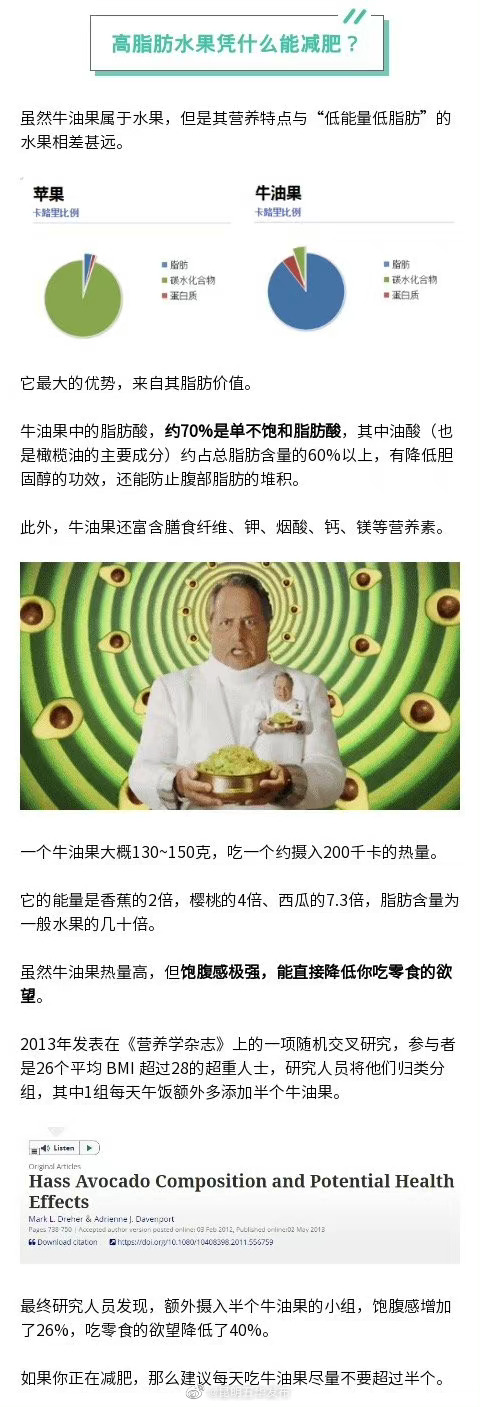 “昆明五华发布”微博