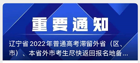 昆明信息港/cnkmxxg