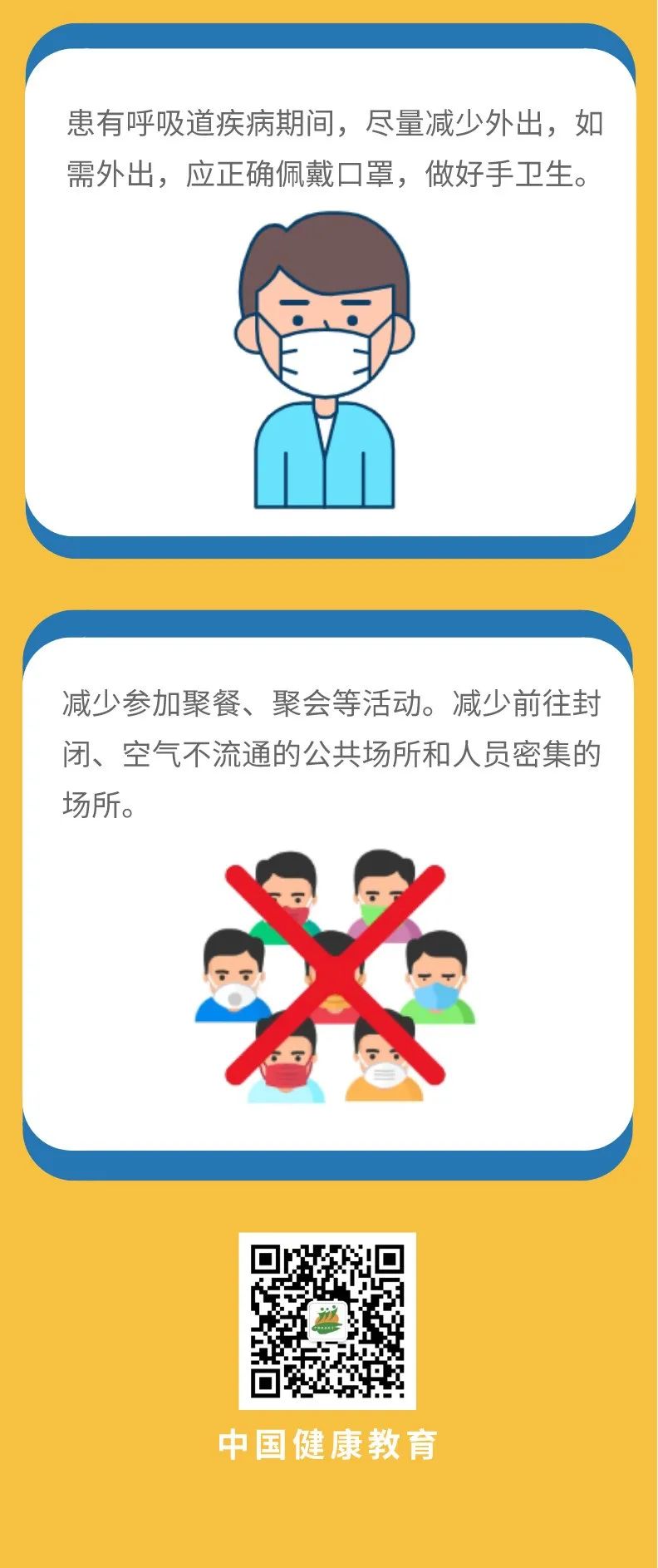 德宏广播电视台