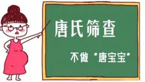 曲靖市妇幼保健院